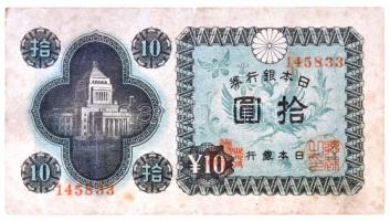 Japán 1946. 10Y T:III Japan. 1946. 10 Yen C:F  Krause 87.a