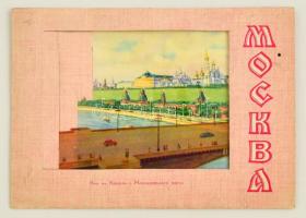 cca 1970 Moszkva, Látkép, Kreml, térhatású nyomtatvány, 10,5x14,5 cm