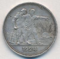 Szovjetunió 1924. 1R Ag T:2 kis ph.
Soviet Union 1924. 1 Ruble Ag C:XF small edge error
Krause Y#9...