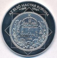 DN "A magyar nemzet pénzérméi - Az első magyar korona 1892-1925" Ag emlékérem (10,53g/0.999/35mm) T:PP