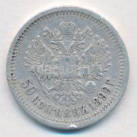 Orosz Birodalom 1899. 50k Ag "II. Miklós" T:3 
Russian Empire 1899. 50 Kopeks Ag "Ni...