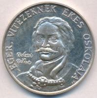 Bognár György (1944-) 1985. "Történeti Városok Nemzetközi Bizottsága - Eger / Balassi Bálint&qu...