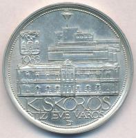 Lapis András (1942- ) 1983. "Békét, békét a világnak / Kiskőrös tíz éve város" Ag emlékére...