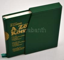 Muammar al-Kaddáfi: A Zöld Könyv. Bp., é.n., Líbiai Arab Népi Szocialista Dzsamáhirijja Népi Irodája...