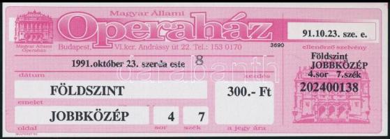 1991 Meghívó, programfüzet és belépőjegy az 1956. évi forradalom és szabadságharc évfordulója tiszte...