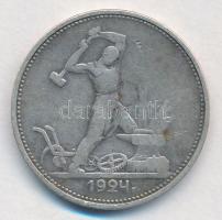 Szovjetunió 1924. 50k Ag T:2-
Soviet Union 1924. 50 Kopeks Ag C:VF
Krause Y#89.1