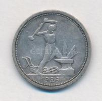 Szovjetunió 1926. 50k Ag T:2,2- ph.
Soviet Union 1926. 50 Kopeks Ag C:XF,VF edge error