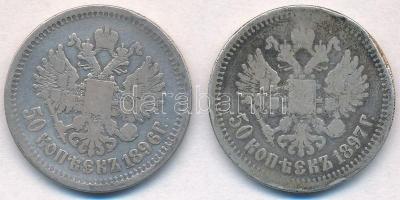 Orosz Birodalom 1896-1897. 50k Ag "II. Miklós" (2x) T:3 ph., patina
Russian Empire 1896-1...