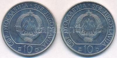 Jugoszlávia 1983. 10D Cu-Ni "Neretvai csata 40. évfordulója" + 10D Cu-Ni "Sutjeskai c...