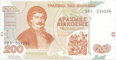 Görögország 1996. 200D T:I-  Greece 1996. 200 Drachmaes C:AU  Krause 204.a