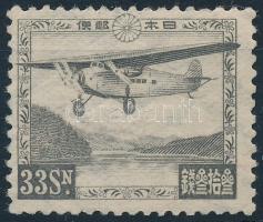 Repülő bélyeg, Airplane stamp