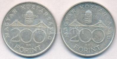 1994. 200Ft Ag "Deák" (2x) T:2