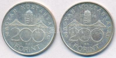 1994. 200Ft Ag "Deák" (2x) T:2