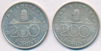1994. 200Ft Ag "Deák" (2x) T:2