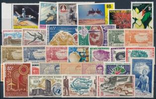 1939-1981 5 klf sor + 11 klf önálló érték, 1939-1981 5 sets + 11 stamps