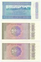 Mianmar 1994. 50p (2x) + 1996. 1K + 1996. 5K + 1997. 10K (3x) T:I,I- 
Myanmar 1994. 50 Pyas (2x) + ...
