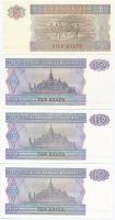 Mianmar 1994. 50p (2x) + 1996. 1K + 1996. 5K + 1997. 10K (3x) T:I,I- 
Myanmar 1994. 50 Pyas (2x) + ...