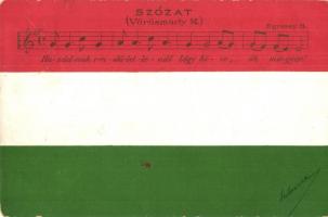 Szózat, magyar zászló / Second national anthem of Hungary, flag