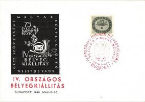 1946 IV. Országos Bélyegkiállítás. 75 éves a magyar bélyeg / Hungarian National Stamp Expo. So. Stpl