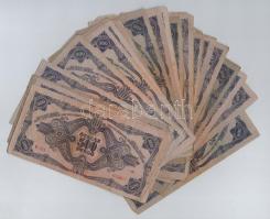 1945. 500P (30x) T:III,III-