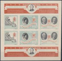 1939 Pesti Hazai Első Takarékpénztár Egyesület vágott emlékív - ritka szürkéskék színváltozat - Fáy András, Erzsébet királyné, Horthy és Horthyné képeivel
