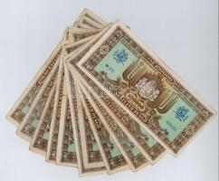 1945. 100.000P (11x) + 1946. 100.000MP (13x) közte 2db sorszámkövetők T:II,III,III-