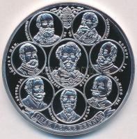 1867. "I. Ferenc József budai koronázására" fém emlékérem "R" jelzésű replika. &...