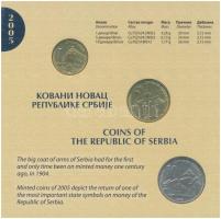 Szerbia 2005. 1D-10D Cu-Ni-Zn (3xklf) forgalmi sor lezárt karton díszcsomagolásban T:1
Serbia 2005....