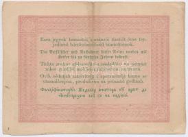 1848. 5Ft "Kossuth bankó" vörösesbarna nyomat T:III kis szakadás, fo.
Adamo G109