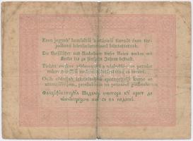 1848. 5Ft "Kossuth bankó" barna nyomat T:III- kis szakadás, ly.
Adamo G109A