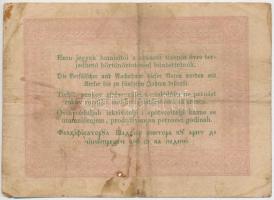 1848. 5Ft "Kossuth bankó" barna nyomat T:III- ly.
Adamo G109A