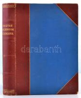 Magyar asszonyok lexikona. Összeáll.: Bozzay Margit. Bp., 1931. Félvászon kötésben, jó állapotban.