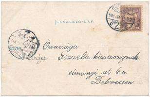 Budapest VI. Nyugati pályaudvar (kis szakadás / small tear)