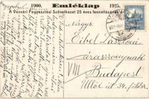 Vasvár, Fő tér, fogyasztási szövetkezet. hátoldalon Emléklap a Vasvári Fogyasztási Szövetkezet 25 év...