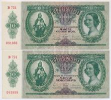 1936. 10p (2x) sorszámkövetők T:I