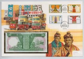 Hong Kong 1986. 10$ borítékban, alkalmi bélyegzésekkel T:I Hong Kong 1986. 10 Dollars in envelope with stamps C:UNC