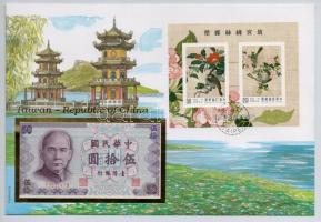 Taiwan 1972. 50Y borítékban, alkalmi bélyegzésekkel T:I Taiwan 1972. 50 Yüan in envelope with stamps C:UNC