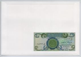 Irak 1980. 1D borítékban, alkalmi bélyegzésekkel T:I
Iraq 1980. 1 Dinar in envelope with stamps C:U...