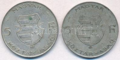 1947. 5Ft Ag "Kossuth" (2x) T:2-