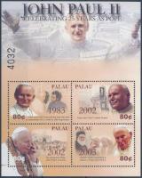 25th anniversary of John Paul II.'s papacy minisheet, II. János Pál 25 éve pápa kisív