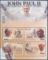 II. János Pál 25 éve pápa kisív, John Paul II. celebrating 25 years as pope minisheet