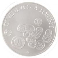 1996. 2000Ft Ag Ötvenéves a Forint T:BU Adamo EM144