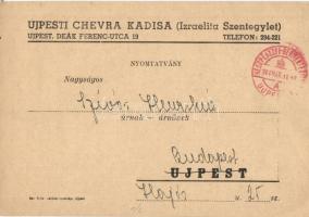 1944. március 14. Az Újpesti Chevra Kadisa (Izraelita Szentegylet) sírápolási díjjegyzéke / Jewish grave maintenance service price list. Judaica (EK)