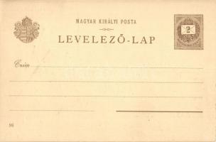 26 db 1900 előtti Ezredéves Kiállítás művészlap barna 2 Kr Ga. díjjegyes lapok jó minőségben / 26 pr...