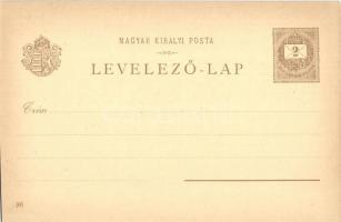 26 db 1900 előtti Ezredéves Kiállítás művészlap barna 2 Kr Ga. díjjegyes lapok jó minőségben / 26 pr...