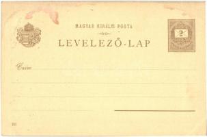 26 db 1900 előtti Ezredéves Kiállítás művészlap barna 2 Kr Ga. díjjegyes lapok jó minőségben / 26 pr...