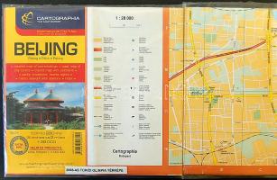 Peking térképe, feltüntetve a 2008 évi olimpiai események helyszínei, turisztikai látványosságok, részletes belváros térkép stb.