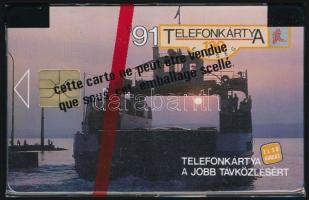 1991 Használatlan, Balaton, komp telefonkártya, bontatlan csomagolásban.