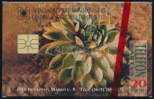1995 ÁÉB Bank Használatlan telefonkártya, bontatlan csomagolásban. Csak 4000 pld!