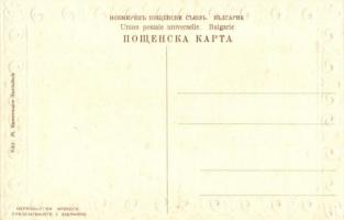 Ruse, Russe, Rustchuk; Le monument militaire / military monument. Art Nouveua Emb